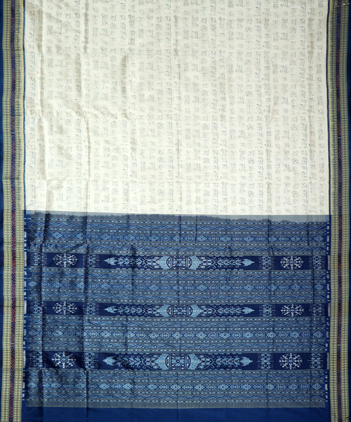 Offwhite dark cerulean silk handwoven sambalpuri saree