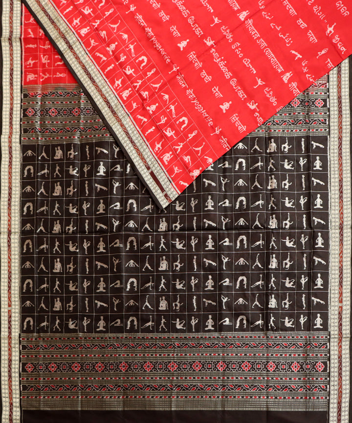 Red black silk handwoven sambalpuri saree