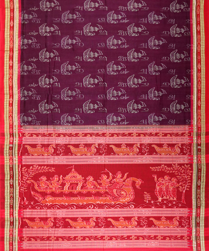 Liserian purple red handloom sambalpuri cotton saree