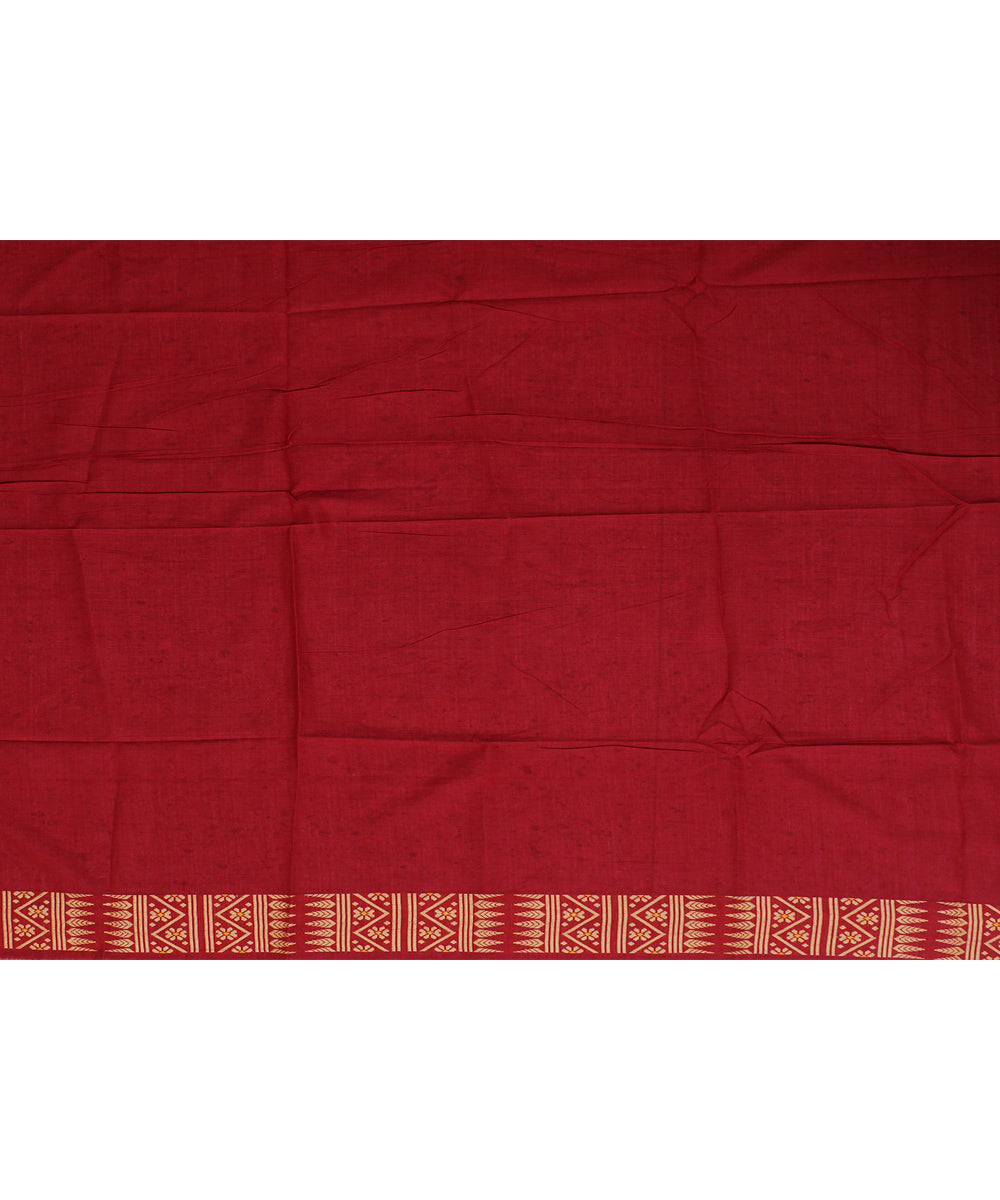 Raspberry yellow beige handloom assam cotton saree