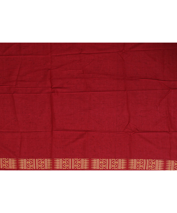 Raspberry yellow beige handloom assam cotton saree