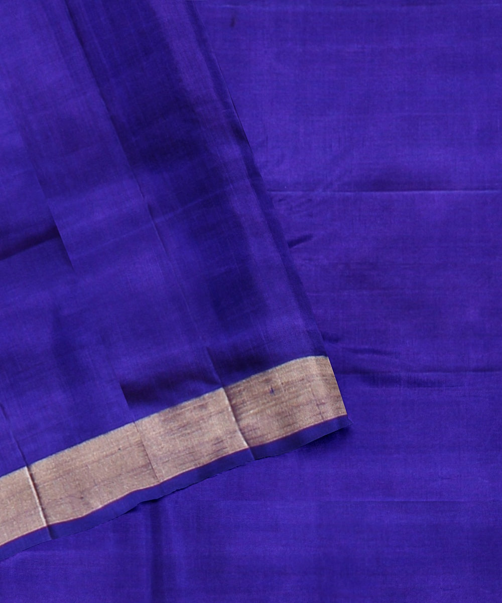 Pink purple pallu handloom karnataka silk saree