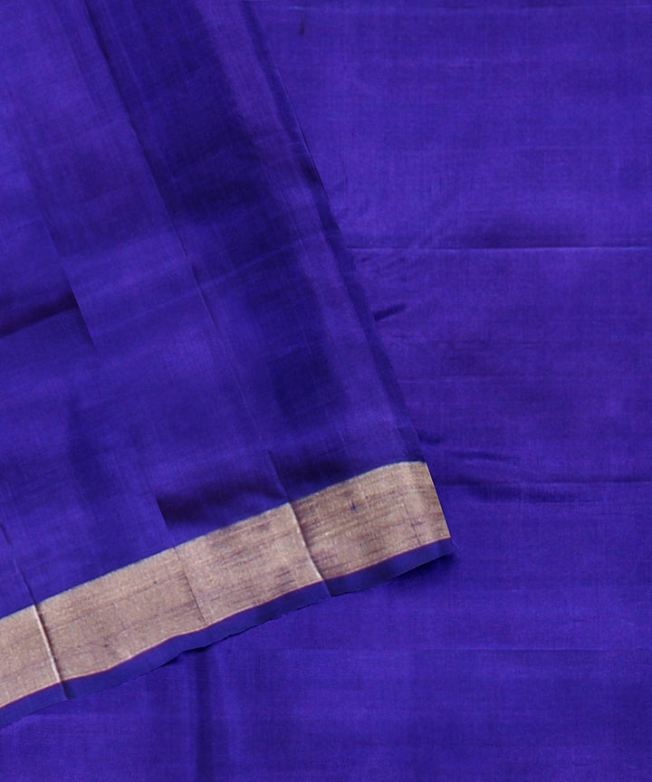 Pink purple pallu handloom karnataka silk saree