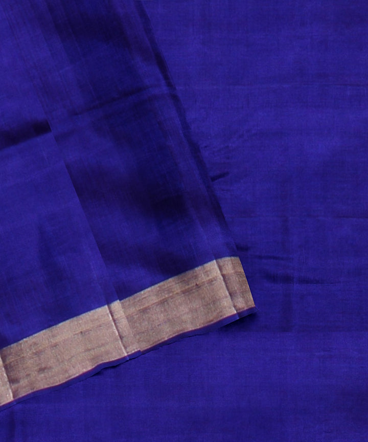 Pink purple pallu silk handloom karnataka saree