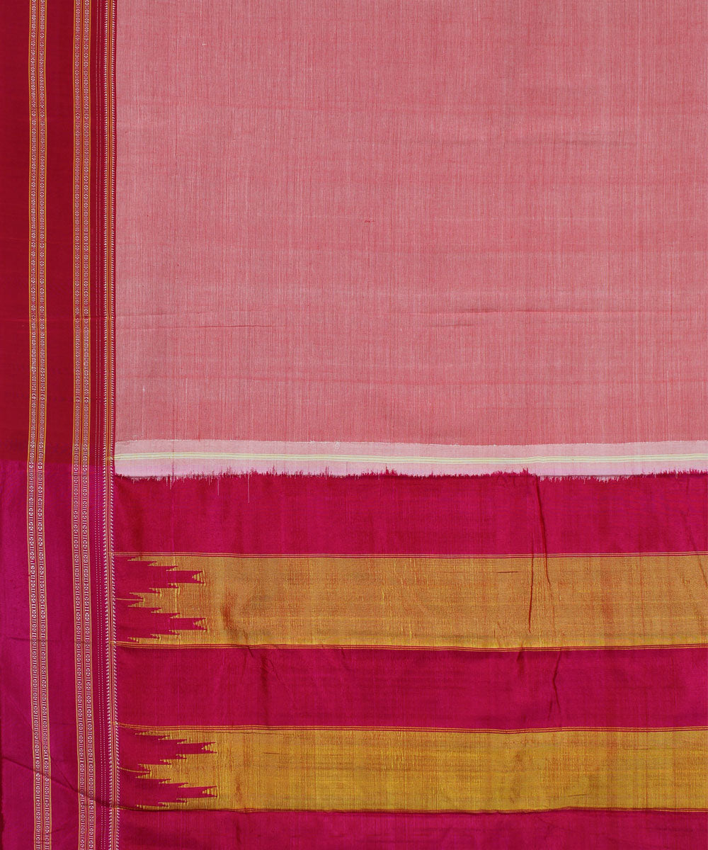 Peach plain red gayatri border cotton art silk handloom ilkal saree
