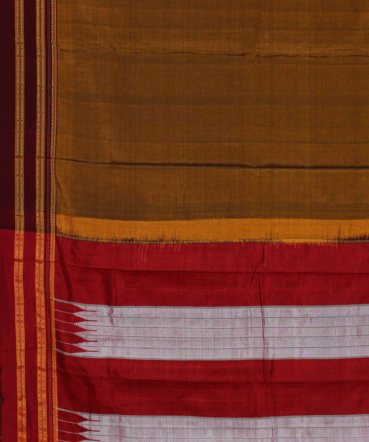 Mustard maroon gayatri border cotton art silk handloom ilkal saree