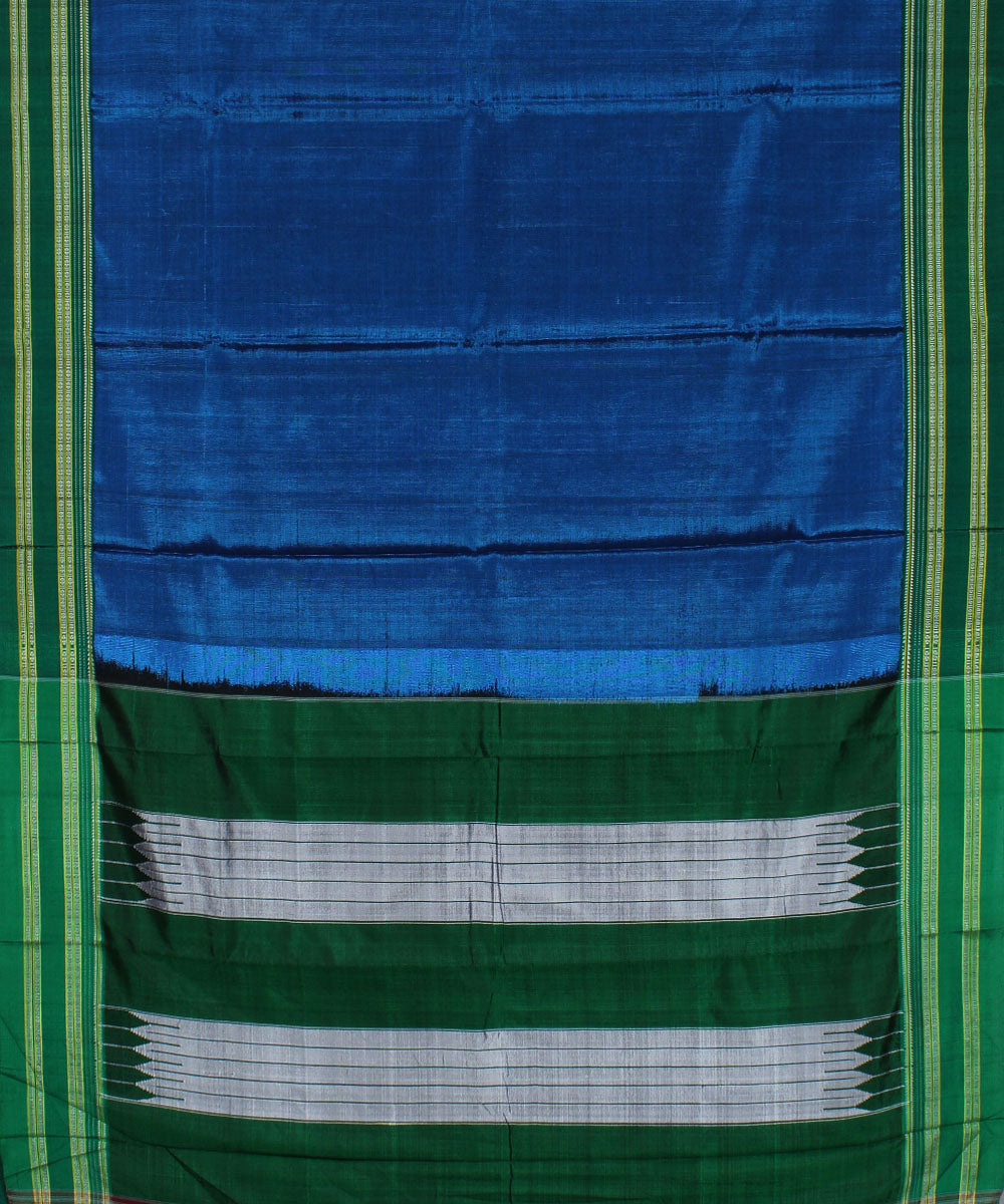Navy blue green gayatri border cotton art silk handloom ilkal saree