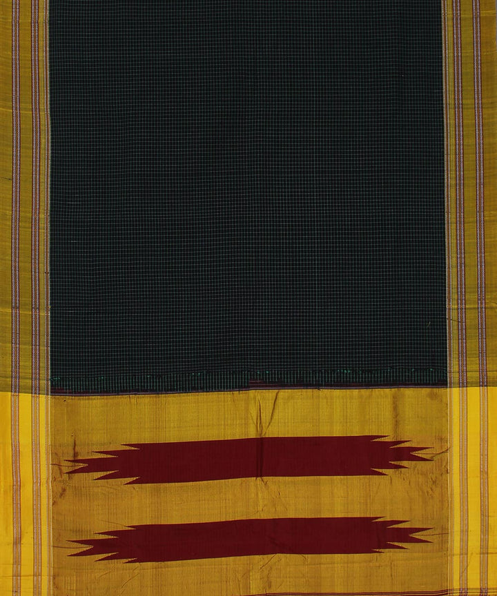 Black green yellow gayatri border handwoven ilkal cotton silk saree