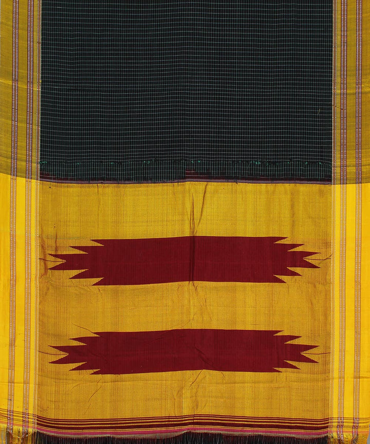 Black green yellow gayatri border handwoven ilkal cotton silk saree