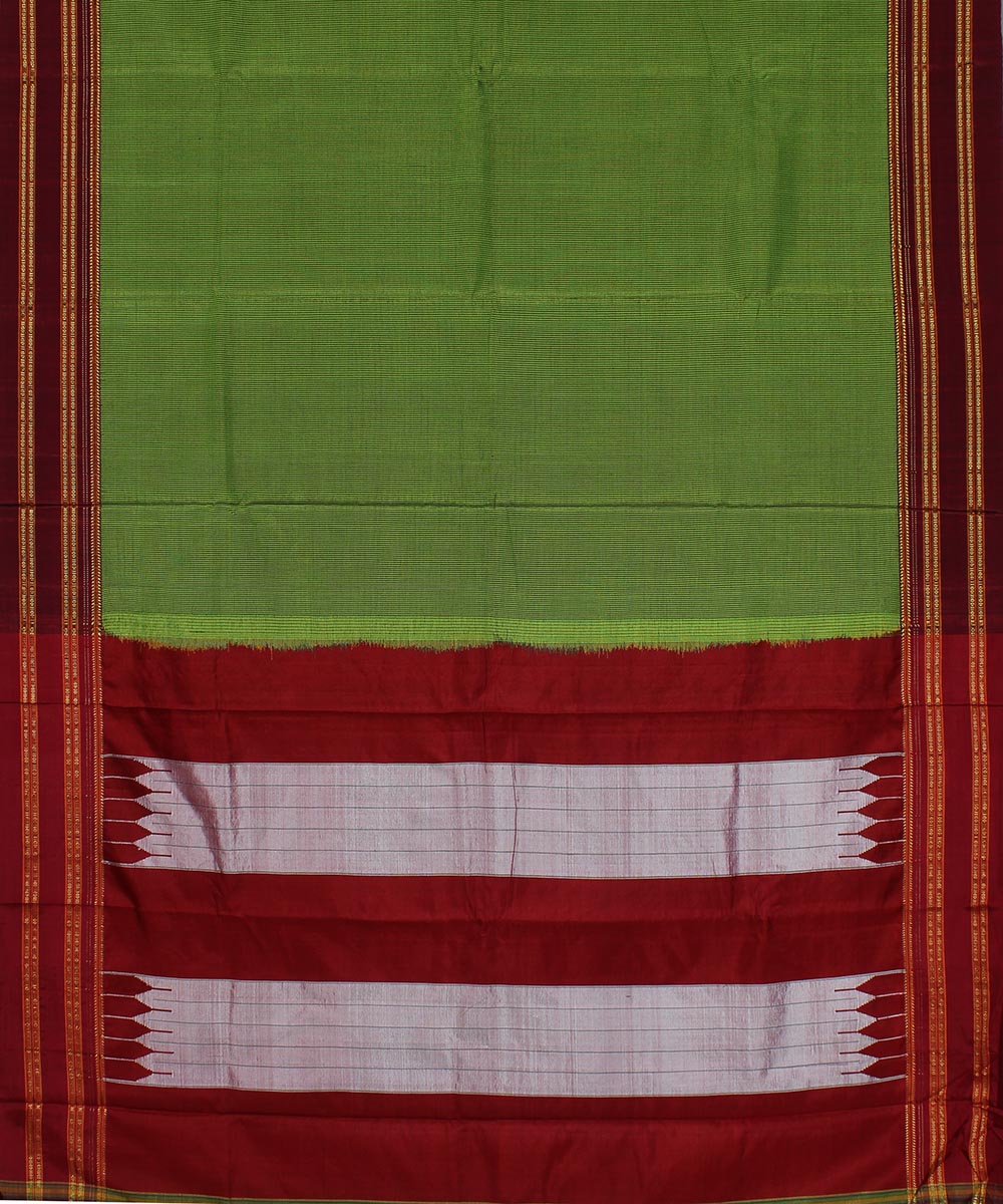Green small check maroon gayatri border ilkal cotton art silk saree