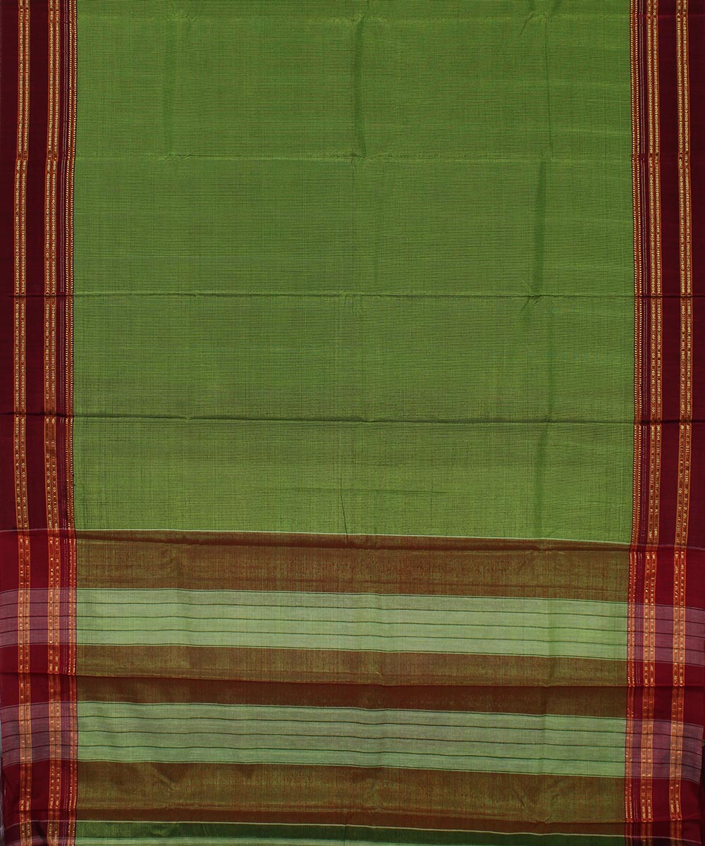 Green small check maroon gayatri border ilkal cotton art silk saree