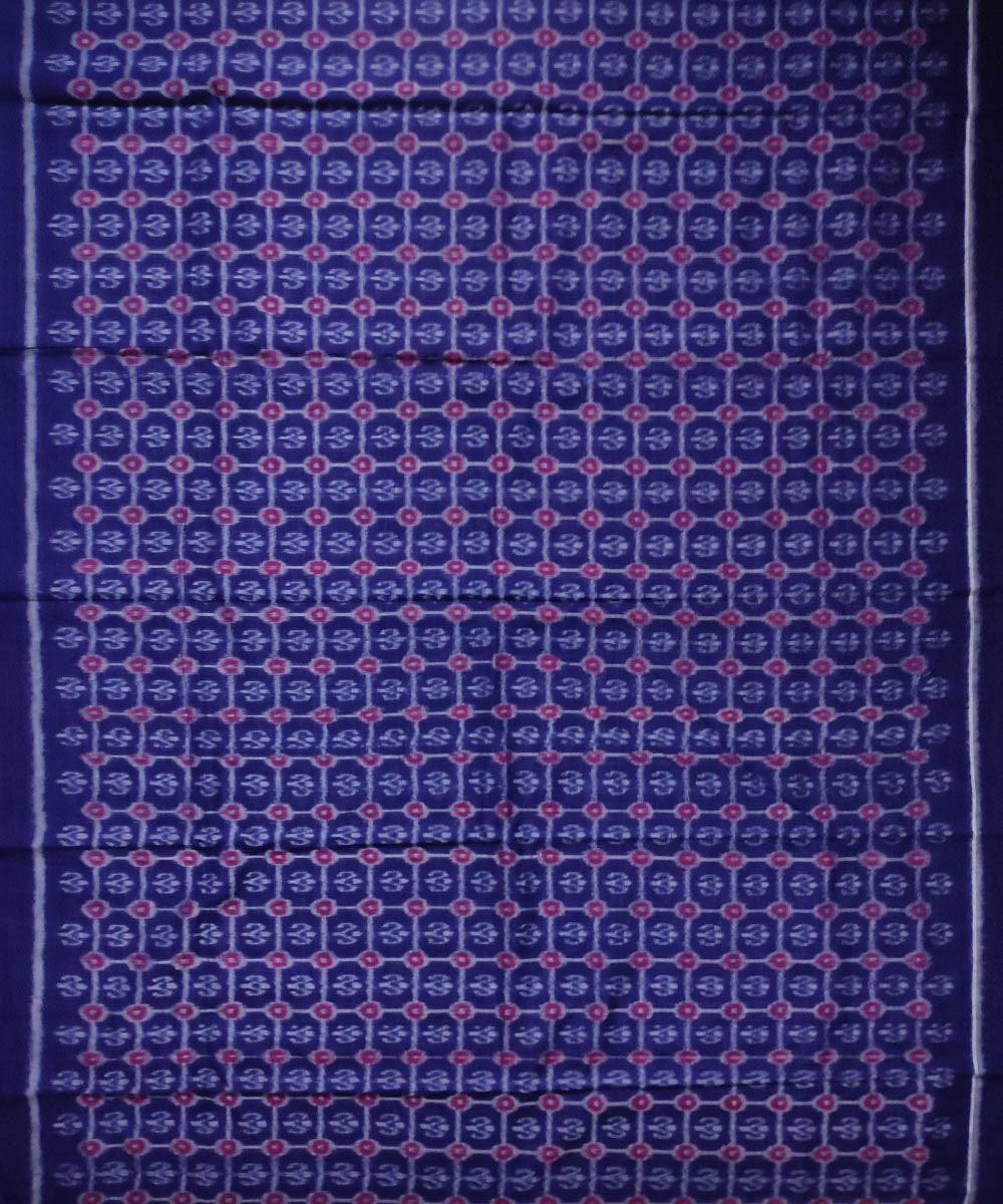 3pc Blue red handwoven cotton sambalpuri dress material