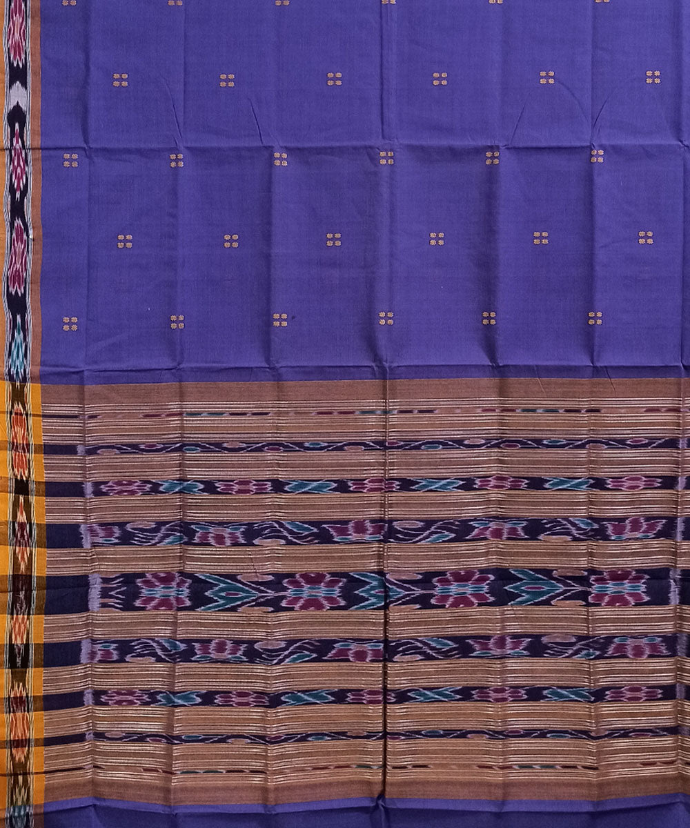 Lavender yellow cotton handloom nuapatna saree