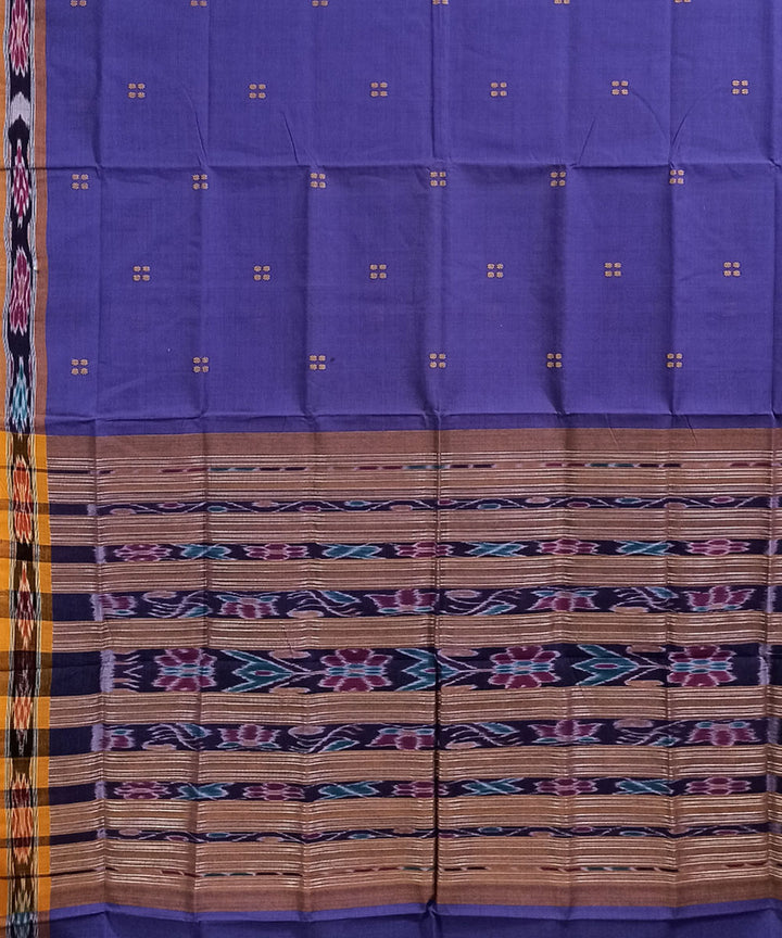 Lavender yellow cotton handloom nuapatna saree