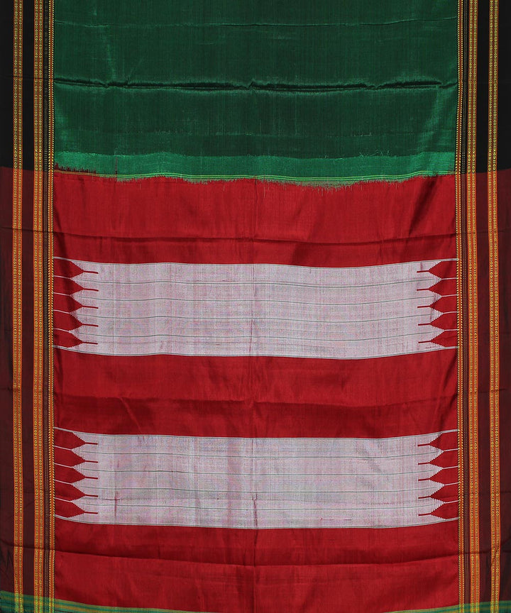 Dark green black gayatri border handwoven ilkal cotton art silk saree