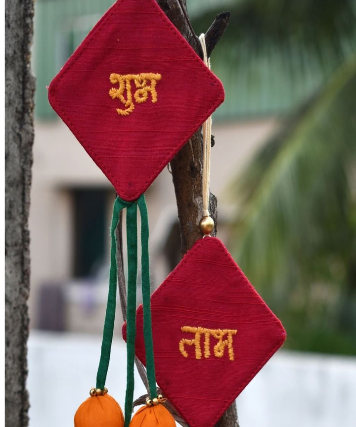 Small festive wall hanging silk shubh laabh