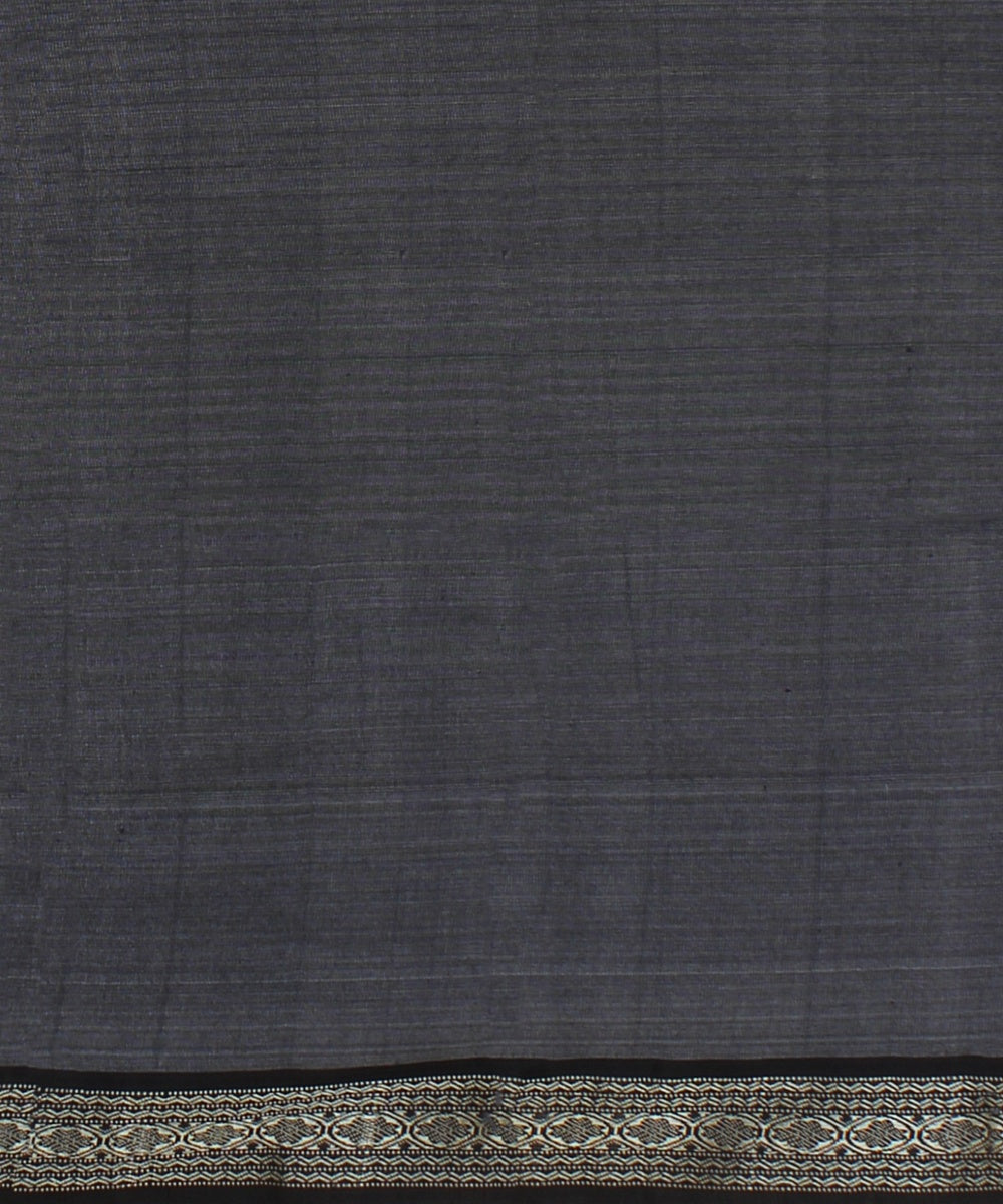 Beige black tussar silk handwoven chattisgarh saree