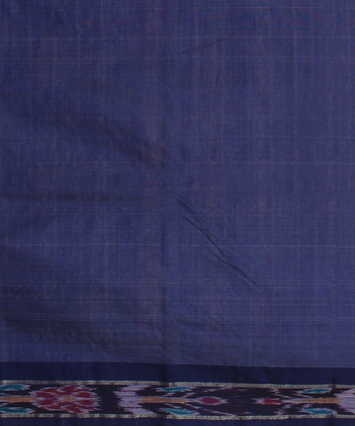 Offwhite navy blue tussar silk handwoven chattisgarh saree