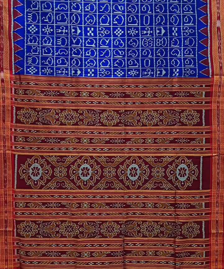 Indigo maroon handloom silk khandua saree