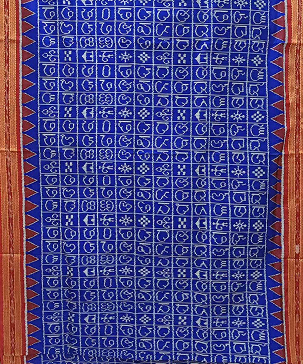 Indigo maroon handloom silk khandua saree