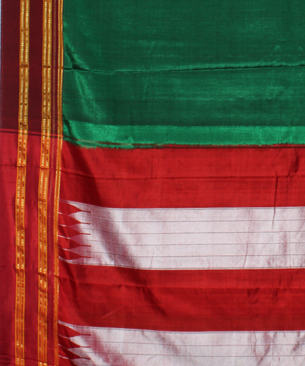 Dark green red handwoven cotton art silk gayatri border ilkal saree