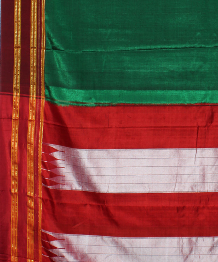 Dark green red handwoven cotton art silk gayatri border ilkal saree