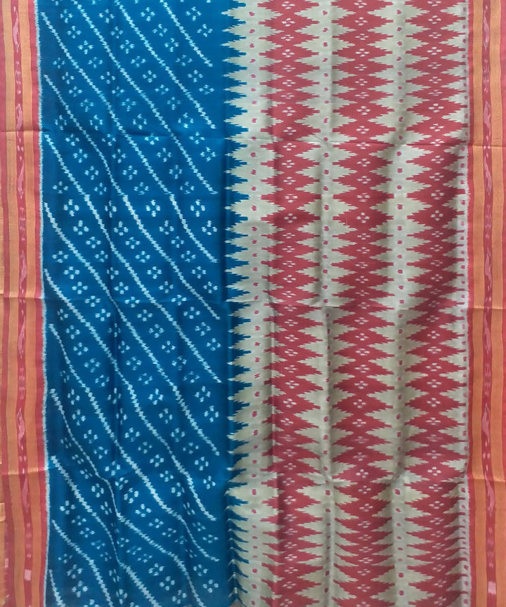 Multicolour handwoven silk khandua saree