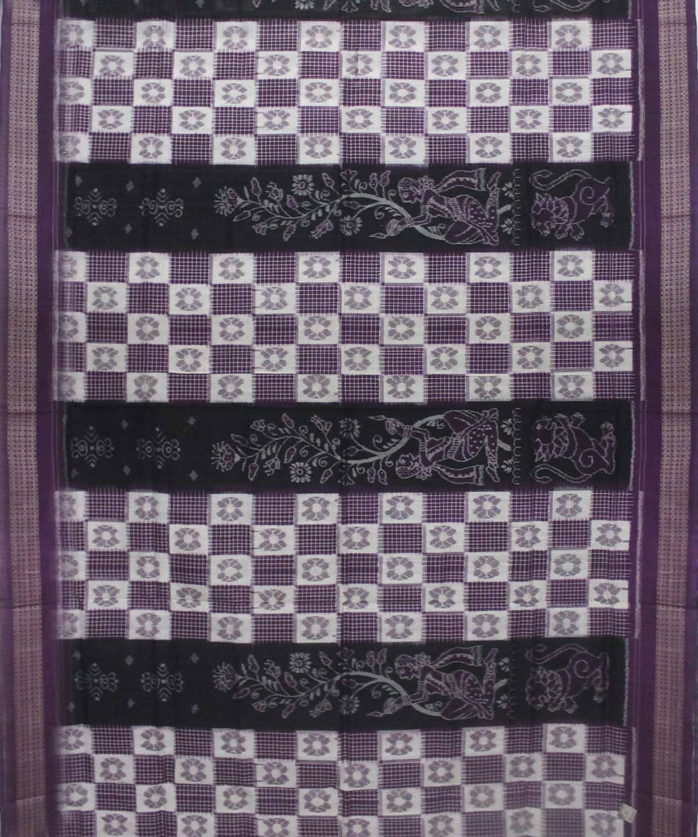 Purple Sambalpuri Cotton Ikat Handwoven Saree