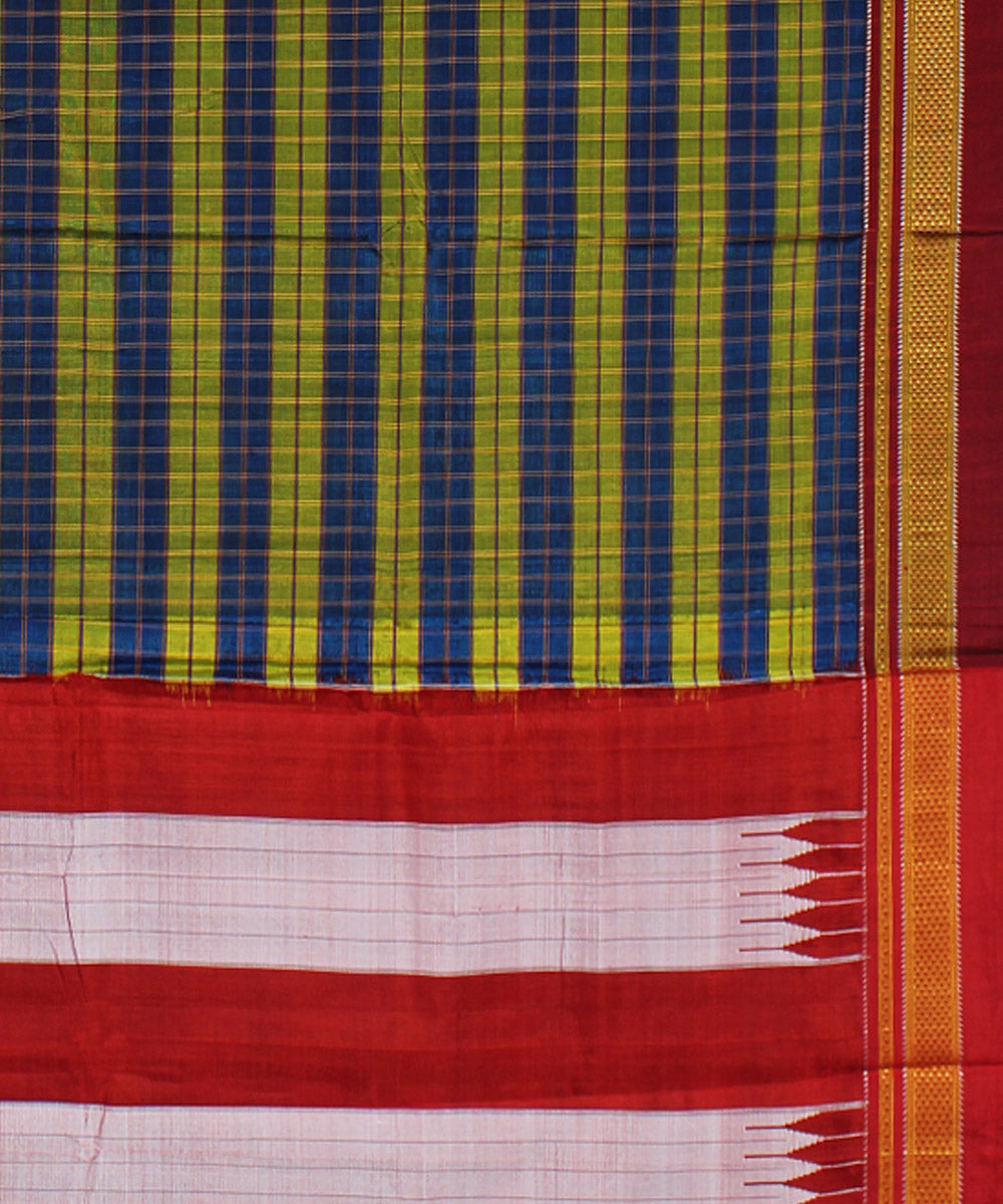 Blue green hand loom cotton art silk chikki paras border ilkal sari