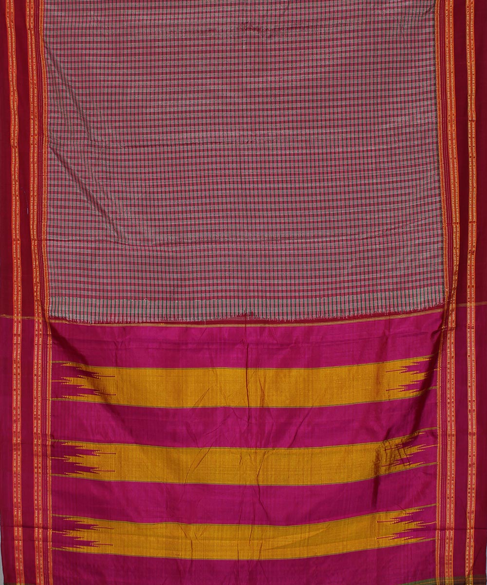 Mauve checks art silk and cotton handloom gayathri ilkal saree