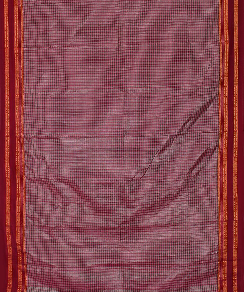 Mauve checks art silk and cotton handloom gayathri ilkal saree