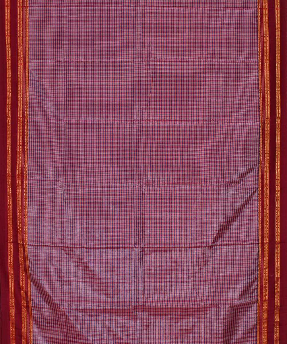 Mauve checks handwoven art silk and cotton gayathri ilkal saree