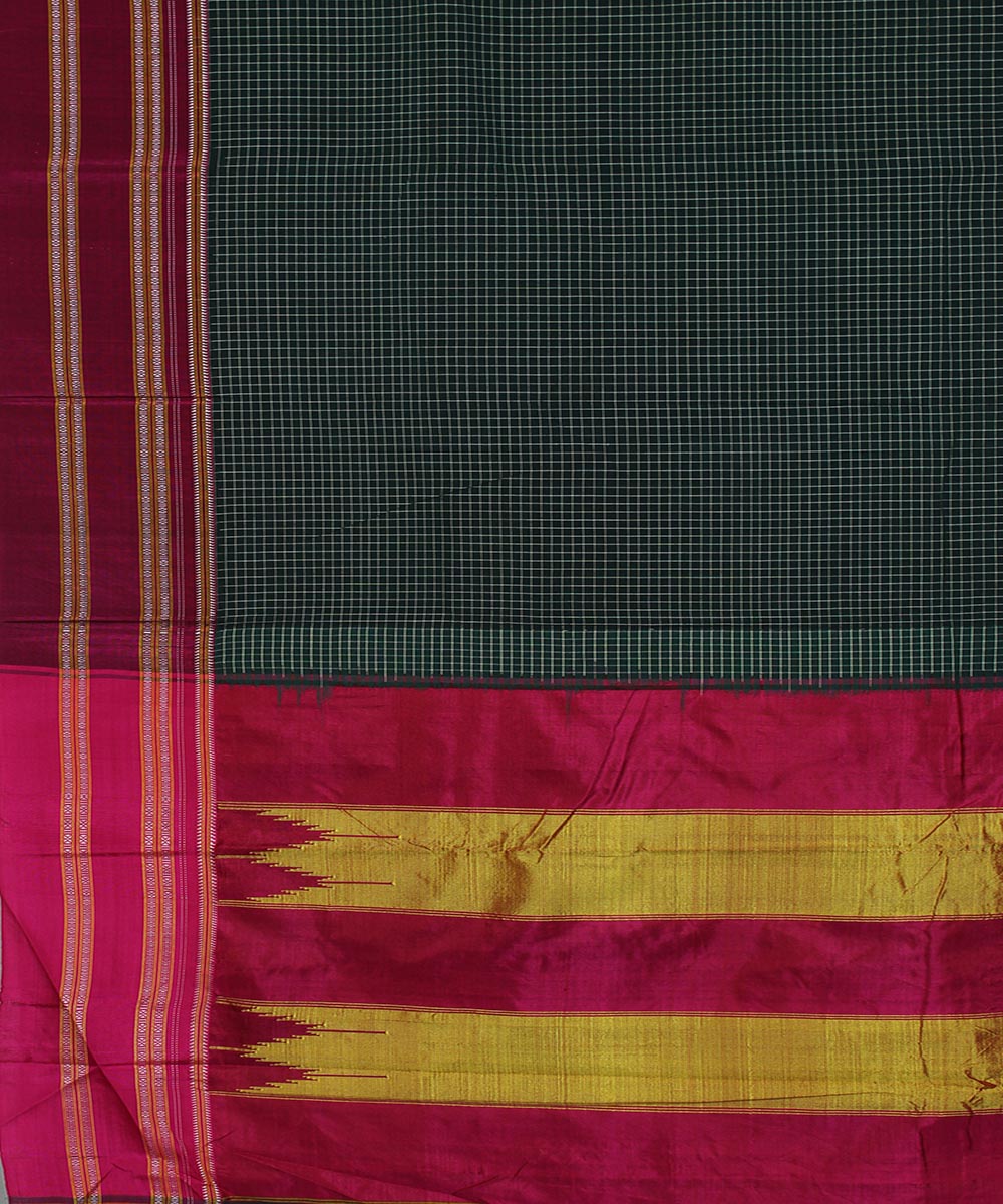 Dark green white checks art silk handwoven gayathri ilkal saree