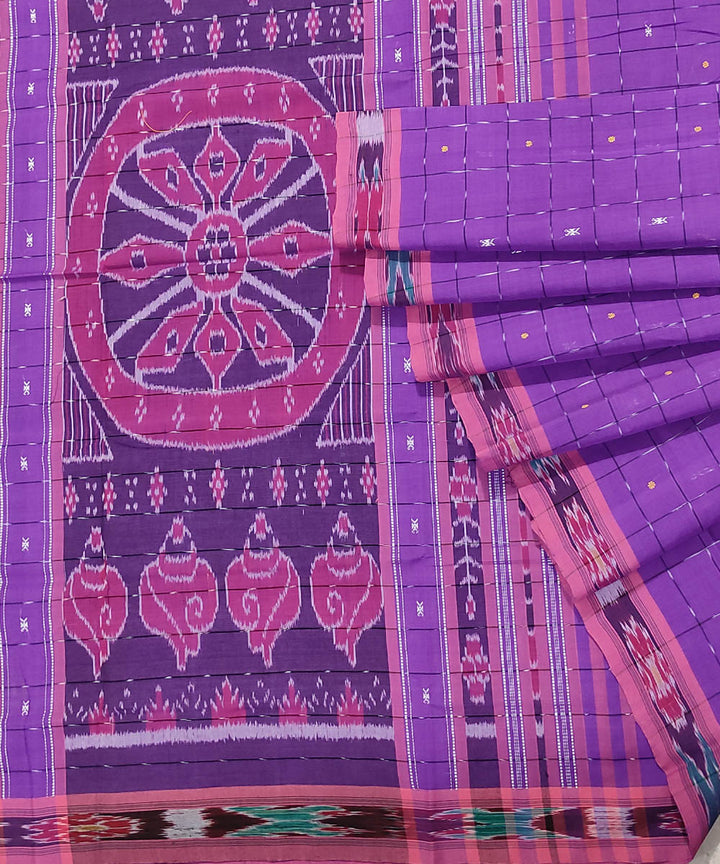 Lavender pink handwoven cotton odisha ikat saree