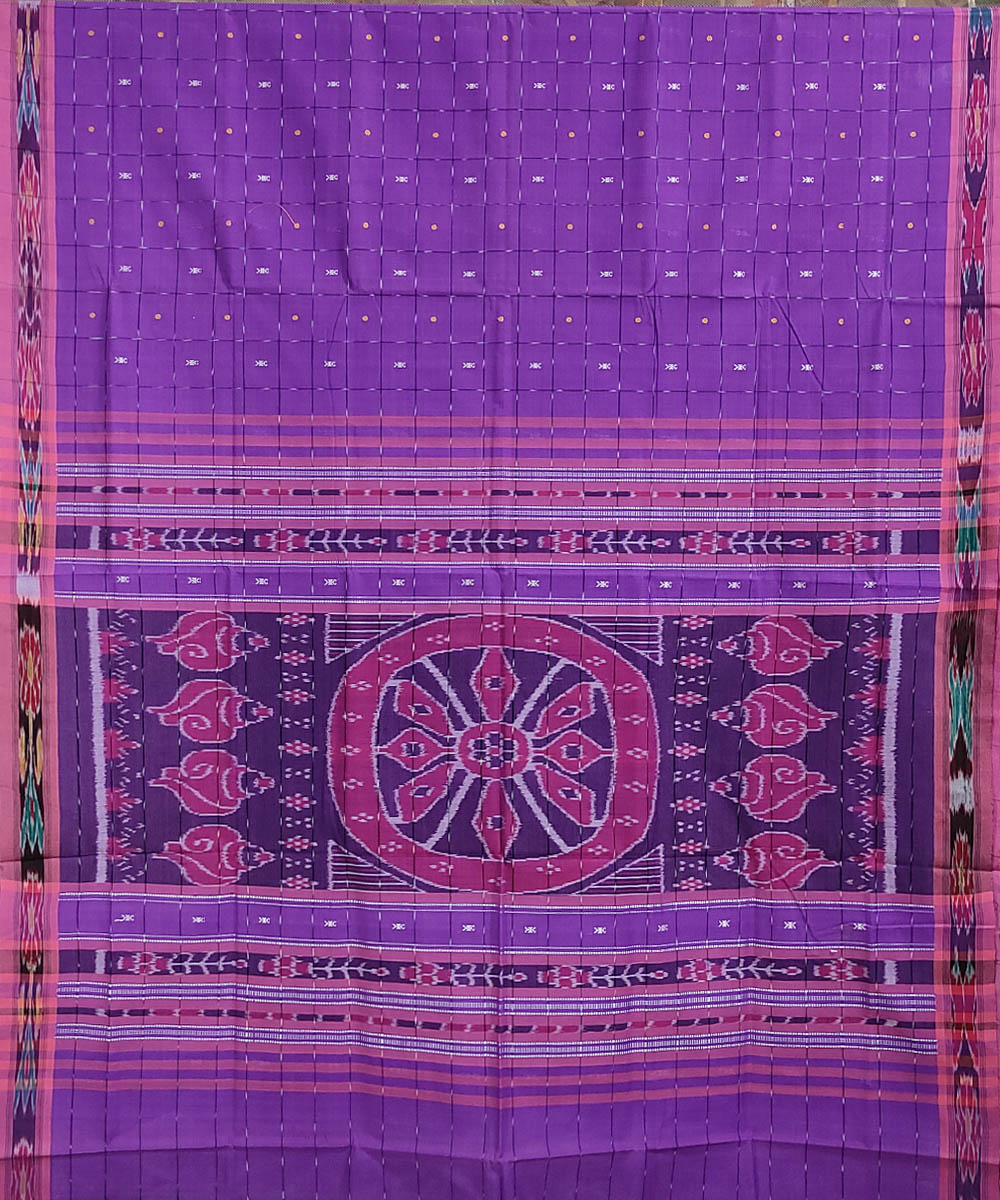 Lavender pink handwoven cotton odisha ikat saree