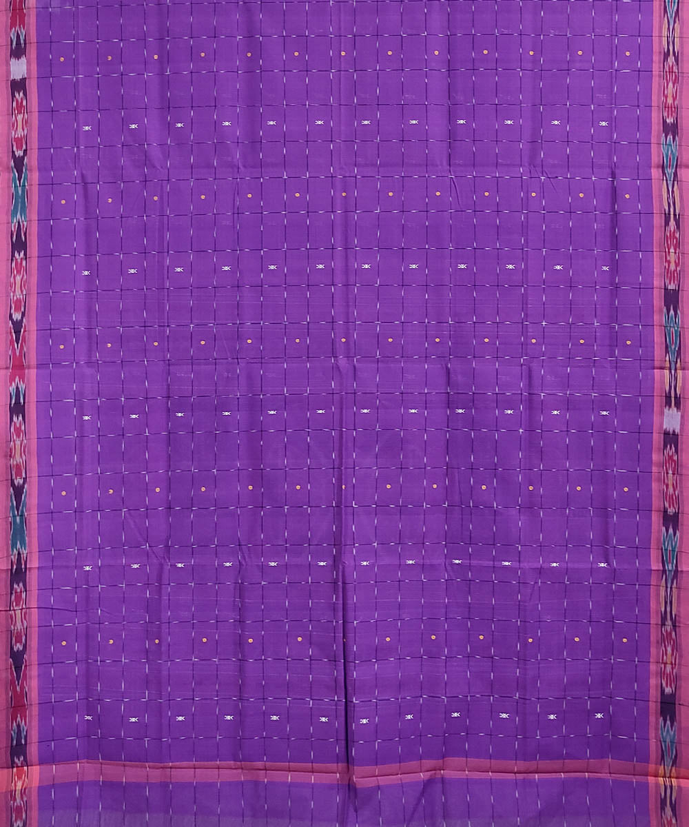 Lavender pink handwoven cotton odisha ikat saree