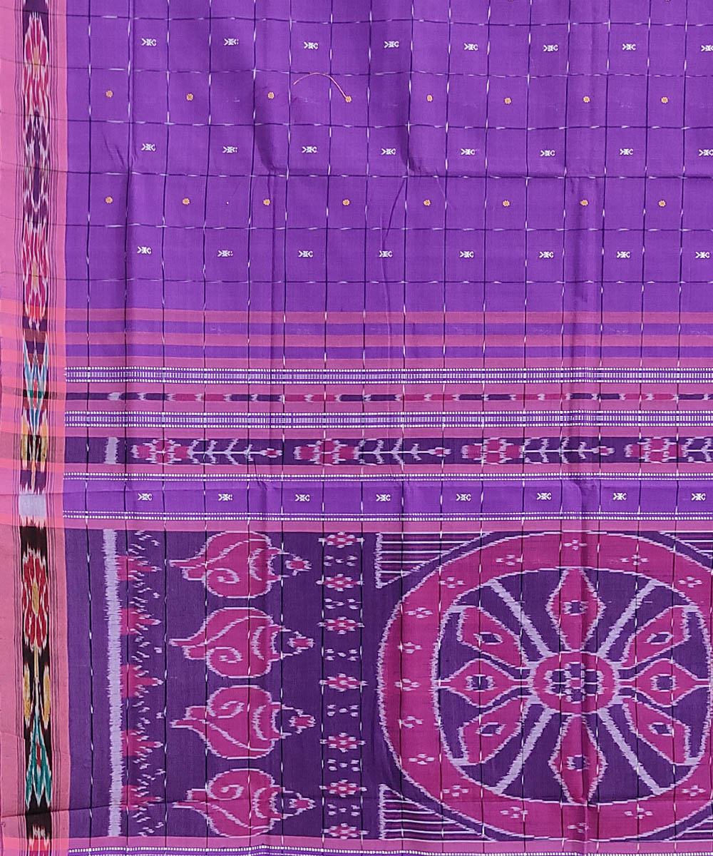 Lavender pink handwoven cotton odisha ikat saree