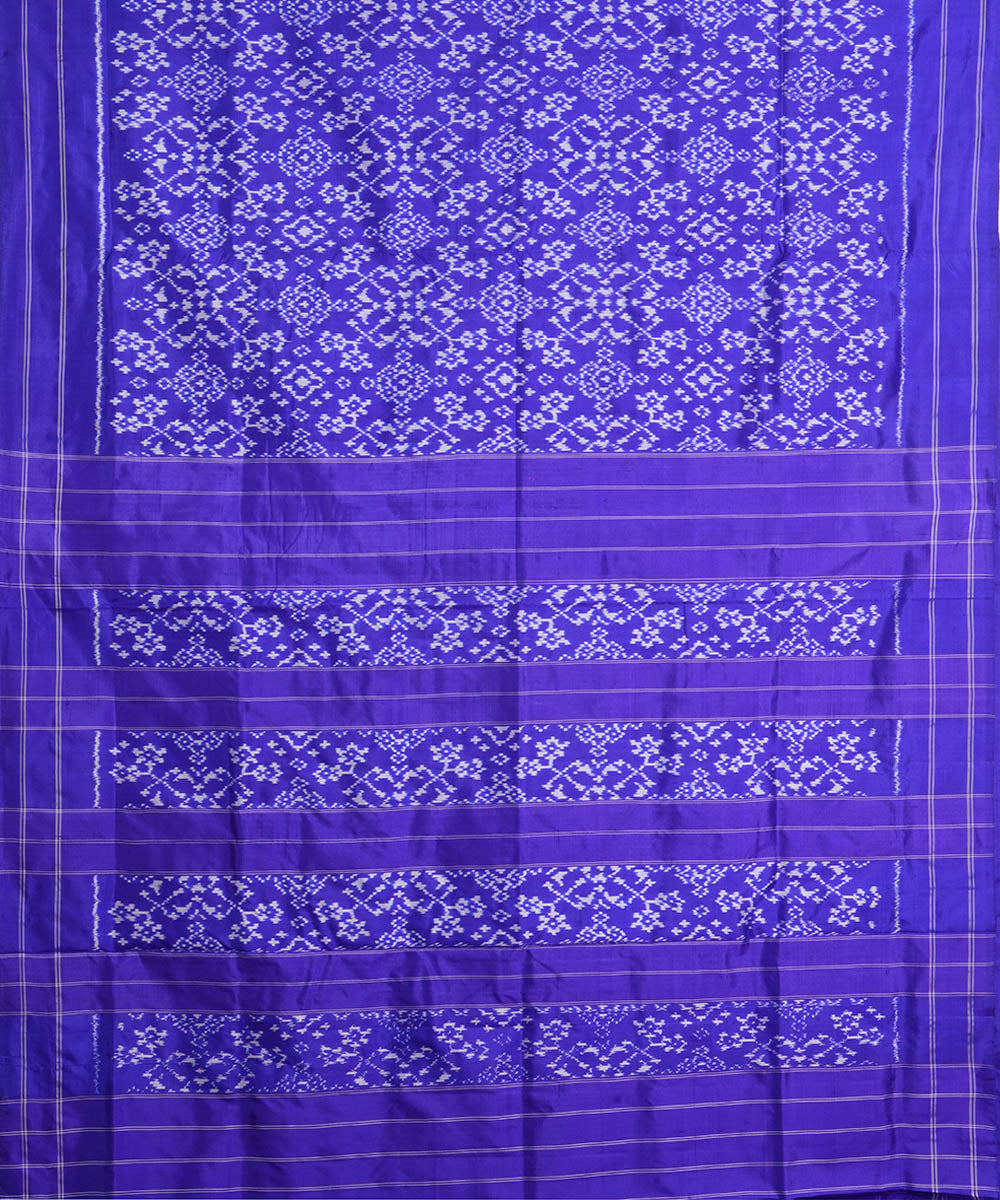 Lavender purple silk handwoven pochampally ikat saree