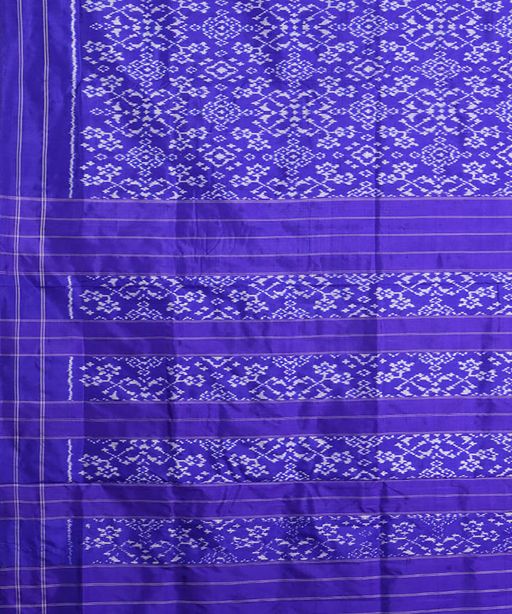 Lavender purple silk handwoven pochampally ikat saree