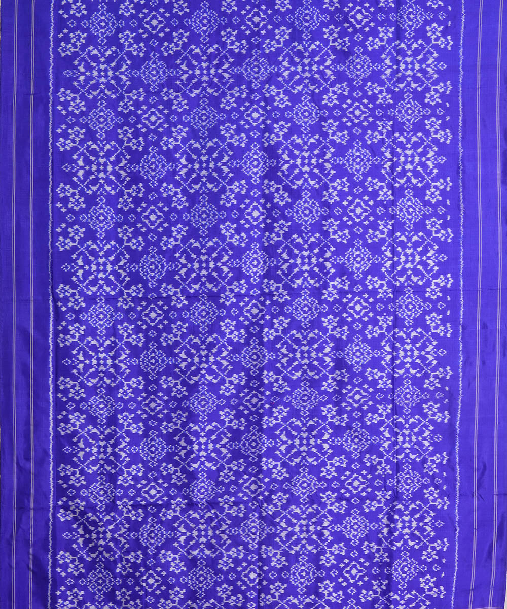 Lavender purple silk handwoven pochampally ikat saree