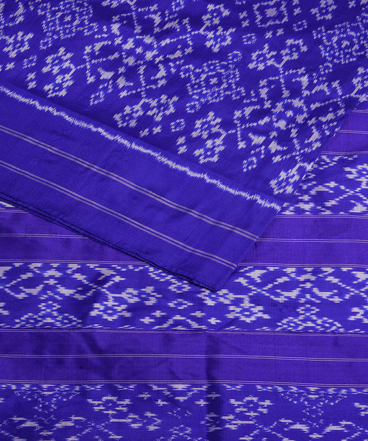 Lavender purple silk handwoven pochampally ikat saree